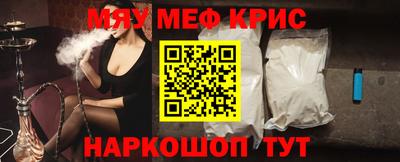 скорость Моздок