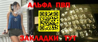 скорость Моздок