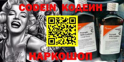 скорость Моздок