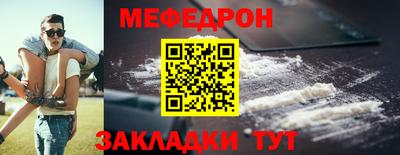 стаф Можга