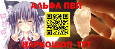 скорость Моздок