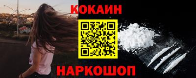 герыч Можайск