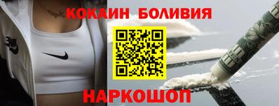 скорость Моздок
