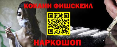 скорость Моздок