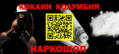 скорость Моздок