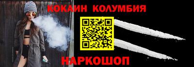 герыч Можайск