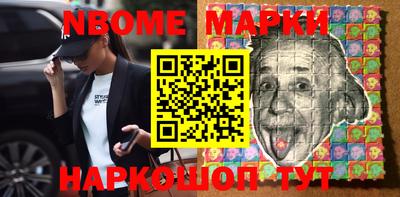 скорость Моздок