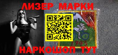 стаф Можга