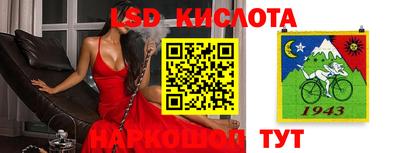 кокаин колумбия Мариинск