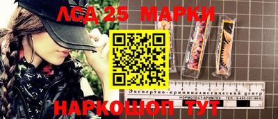 метадон Малгобек