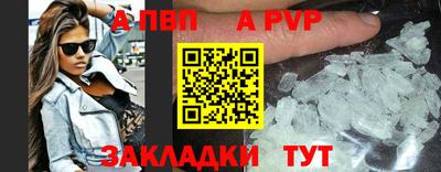 скорость Моздок