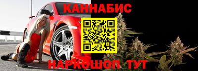 скорость Моздок