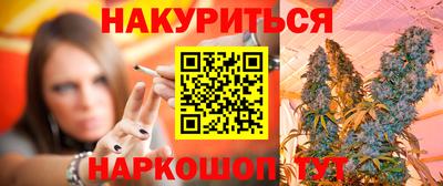 герыч Можайск