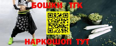герыч Можайск