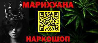 скорость Моздок