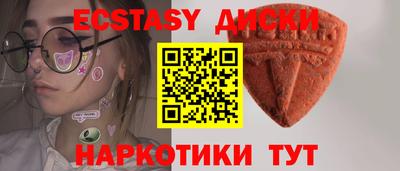 стаф Можга