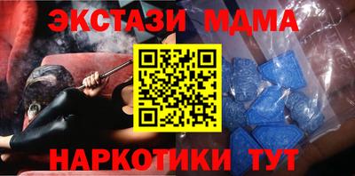герыч Можайск