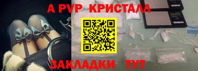 скорость Моздок