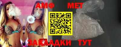 стаф Можга