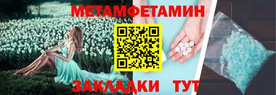 стаф Можга