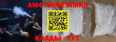 герыч Можайск