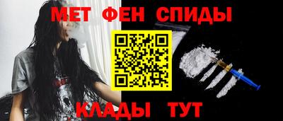 стаф Можга