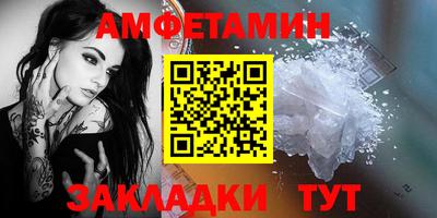 стаф Можга