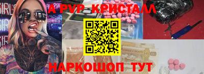 скорость Моздок