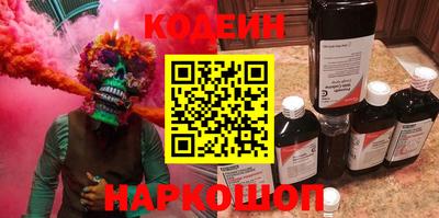 скорость Моздок