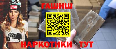 стаф Можга