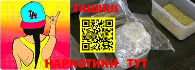 герыч Можайск