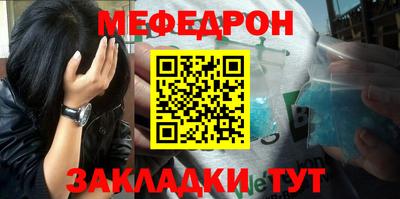 скорость Моздок