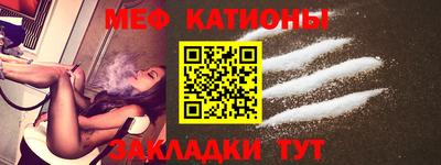 герыч Можайск